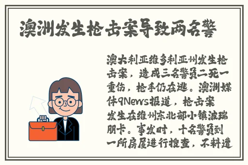 51fun吃瓜网-热心群众张炳
